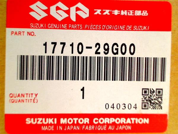Grote foto suzuki gsx r 600 2004 2005 k4 k5 437v radiateur 17710 29g00 motoren overige accessoires