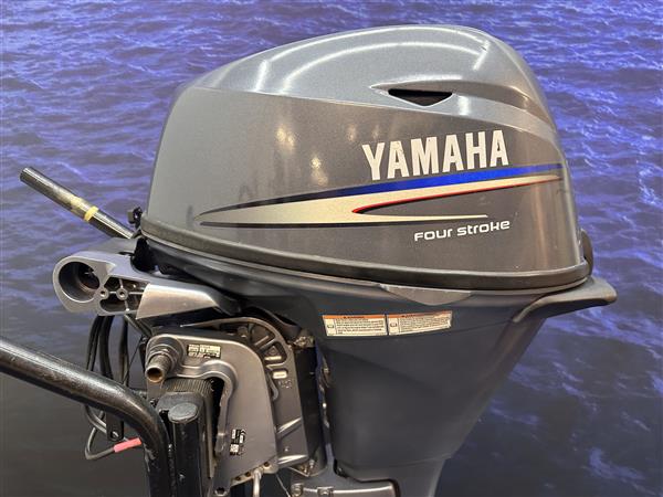 Grote foto yamaha 15 pk buitenboordmotor kortstaart met afstand watersport en boten buiten en binnenboordmotoren