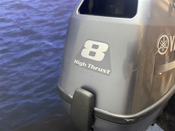 Grote foto yamaha 8 pk hightrust werkmotor langstaart watersport en boten buiten en binnenboordmotoren