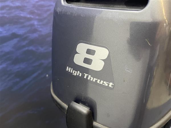 Grote foto yamaha 8 pk hightrust werkmotor langstaart watersport en boten buiten en binnenboordmotoren