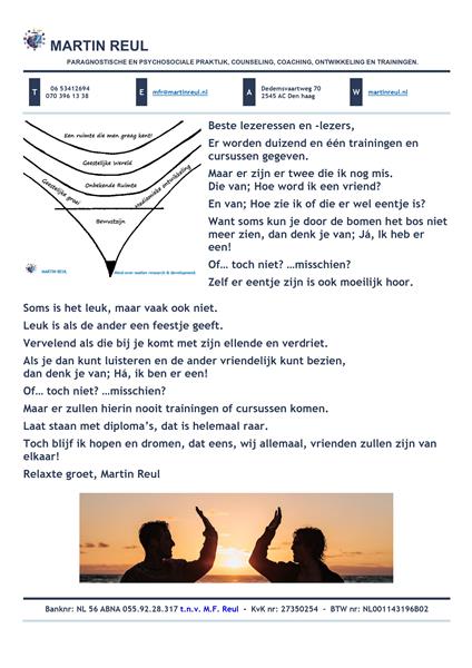 Grote foto in de gang van het verleden ... diversen overige diversen