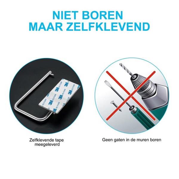 Grote foto lifegoods zelfklevende rvs toiletrolhouder wc closet rol houder hangend en zonder klep huis en inrichting complete badkamers