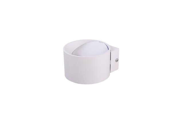 Grote foto wandlamp led design wit rond scaldare isola huis en inrichting overige