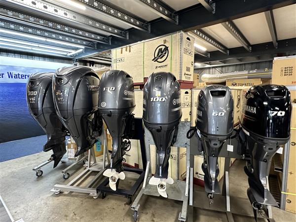 Grote foto yamaha 80 pk buitenboordmotor artnr 0210 big tiller trolling watersport en boten buiten en binnenboordmotoren