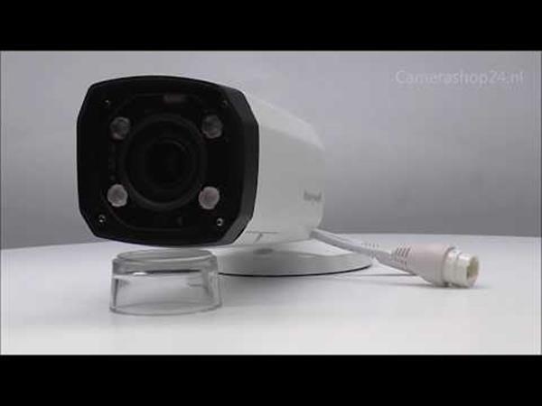 Grote foto aanbieding honeywell full hd ip camera 60m nachtzicht motorzoom wdr hbw2pr2 audio tv en foto professionele video apparatuur