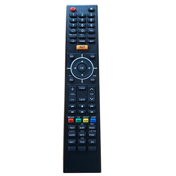 Grote foto avtex extra afstandsbediening telecommunicatie zenders en ontvangers