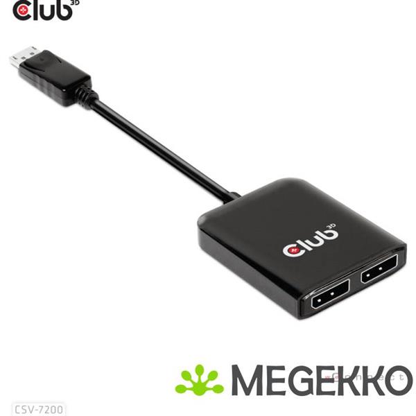 Grote foto club3d csv 7200 video splitter displayport 2x displayport computers en software overige computers en software