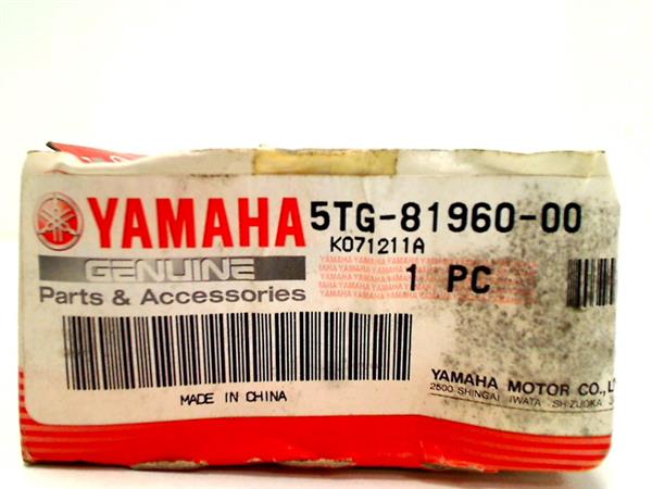 Grote foto yamaha yz 450 f 2003 2008 439c spanningsregelaar 5tg 81960 00 motoren overige accessoires