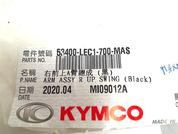 Grote foto yamaha yfm 700 raptor 2006 2011 f287 beugel 53400 lec1 700 mas motoren overige accessoires