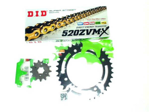 Grote foto yamaha yfm 350 raptor 2004 0379 kettingset b2315544 motoren overige accessoires