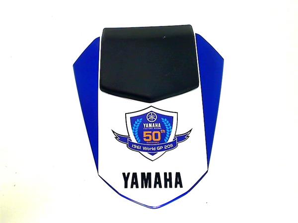 Grote foto yamaha yzf r6 2008 2013 0533 monozit motoren overige accessoires