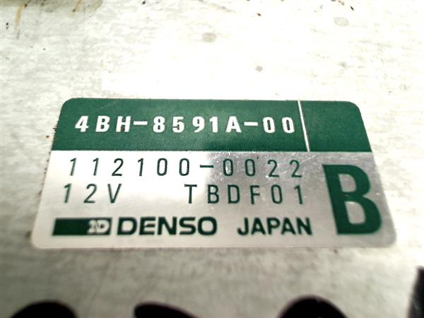 Grote foto yamaha gts 1000 1993 1999 43hp cdi module 4bh 8591a 00 motoren overige accessoires