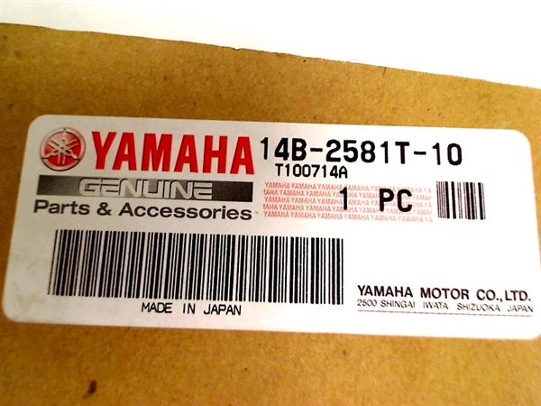 Grote foto yamaha yzf r1 2009 2014 43m5 remschijf links voor 14b 2581t 10 motoren overige accessoires