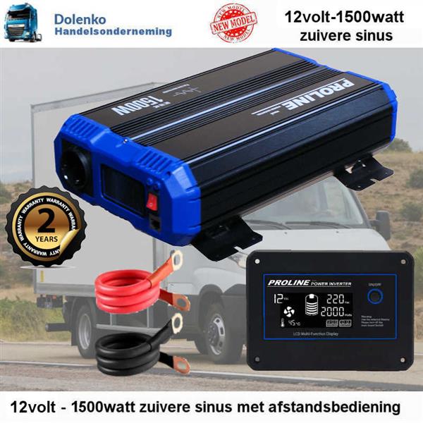 Grote foto omvormer 12v 220v ac 1500w zuivere sinus zakelijke goederen gereedschappen
