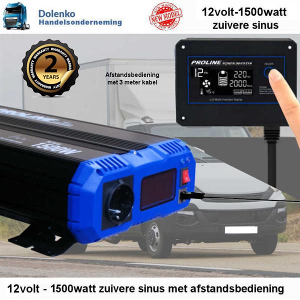 Grote foto omvormer 12v 220v ac 1500w zuivere sinus zakelijke goederen gereedschappen