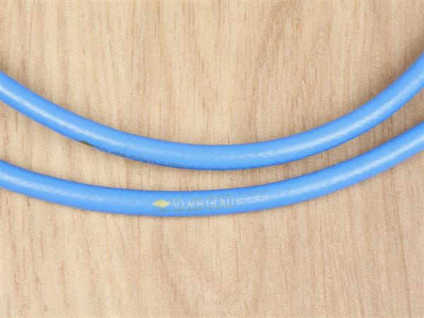 Grote foto siltech sq 60b gold g3 full silver gold highend interconnects xlr 0 5 metre audio tv en foto onderdelen en accessoires