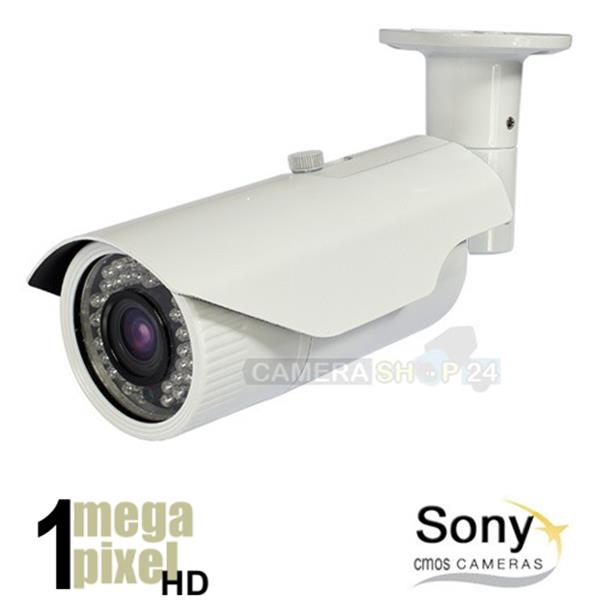Grote foto op op hd ip camera 40m nachtzicht 4mm lens sony ccd sensor hdipb2 audio tv en foto videobewakingsapparatuur