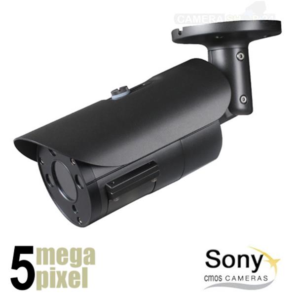 Grote foto op op 5 megapixel ip camera 50m nachtzicht motorzoom sony ccd sensor 5mpv1g audio tv en foto professionele video apparatuur