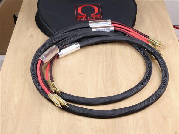 Grote foto omega audio concepts the element highend audio speaker cables 2 5 metre audio tv en foto onderdelen en accessoires