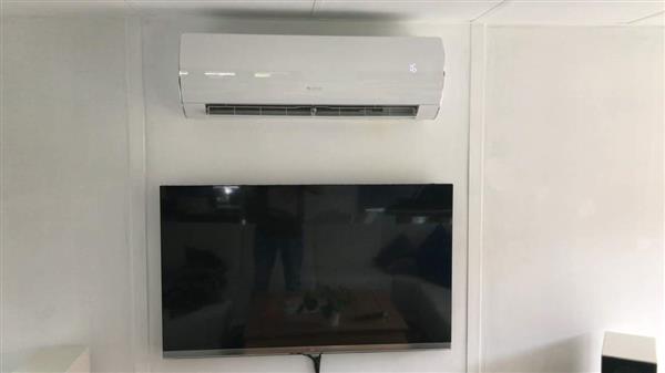 Grote foto split airco wandmodel en vloermodel huis en inrichting airco