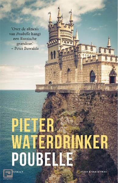 Grote foto pieter waterdrinker 6x zie hieronder boeken literatuur