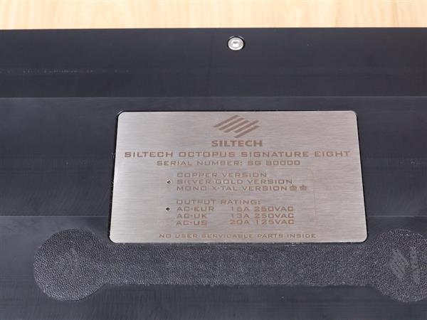 Grote foto siltech octopus signature eight agau g7 silver gold highend audio power distributor audio tv en foto onderdelen en accessoires