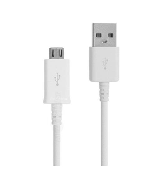 Grote foto samsung galaxy s7 oplaadkabel adapter micro usb computers en software overige computers en software