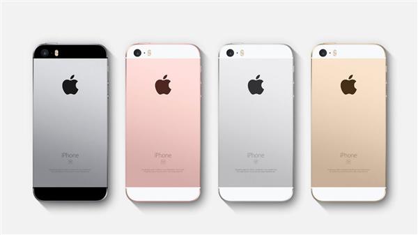 Grote foto apple iphone se model 2016 16 32 64 128gb 4 garantie telecommunicatie apple iphone