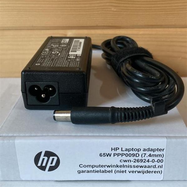 Grote foto hp 65w original adapter voeding oplader 7.4mm ppp009d 756413 003 computers en software overige computers en software