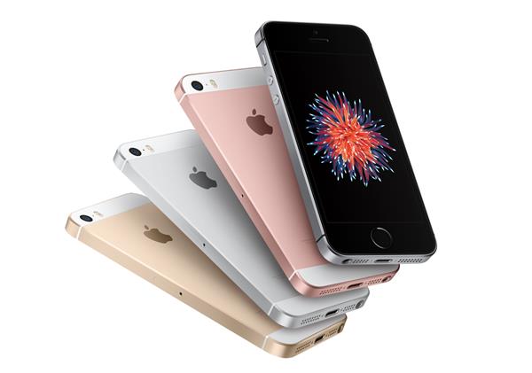 Grote foto magazijn opruiming apple iphone se model 2016 64gb 4 zwart garantie op op telecommunicatie apple iphone