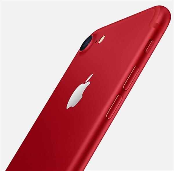 Grote foto iphone 7 128gb rood 4 core 2 4ghz ios 15 4 7 1334x750 simlockvrij garantie computers en software overige computers en software