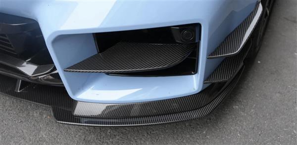 Grote foto dit betreft een bmw g87 m2 carbon canard set auto onderdelen tuning en styling