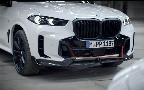 Grote foto dit betreft een bmw g05 x5 facelift lci carbon onder voor bumper grill auto onderdelen tuning en styling