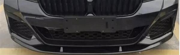 Grote foto bmw 5 serie g30 g31 lci facelift hoogglans zwarte voorlip splitter auto onderdelen tuning en styling