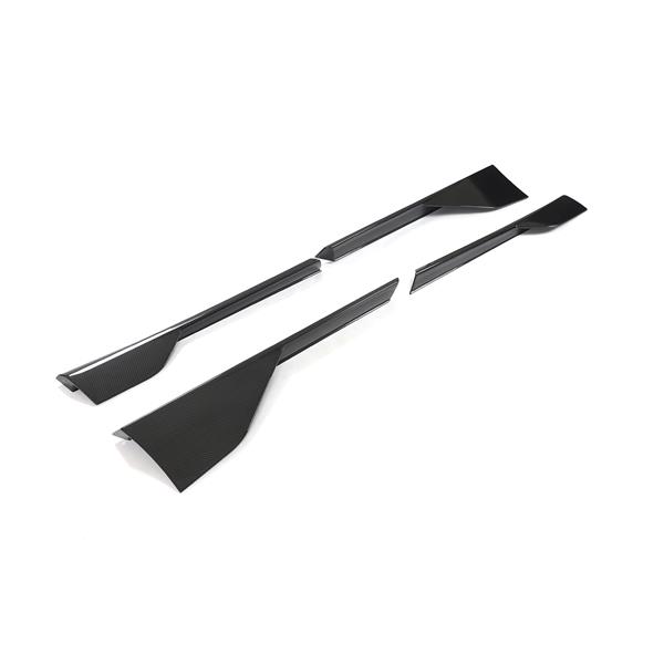 Grote foto mclaren 540 570 carbon side skirt extensions auto onderdelen tuning en styling