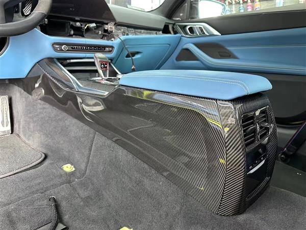Grote foto bmw g80 g81 g82 g87 m2 m3 m4 carbon middelconsole zijkant kappen auto onderdelen tuning en styling