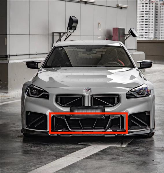 Grote foto bmw g87 m2 carbon voorbumper onder grill luchthapper auto onderdelen tuning en styling