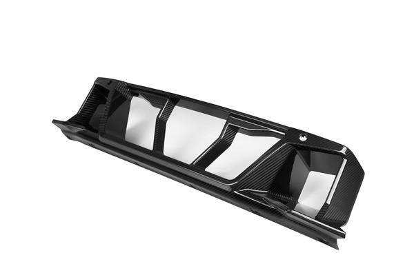 Grote foto bmw g87 m2 carbon voorbumper onder grill luchthapper auto onderdelen tuning en styling