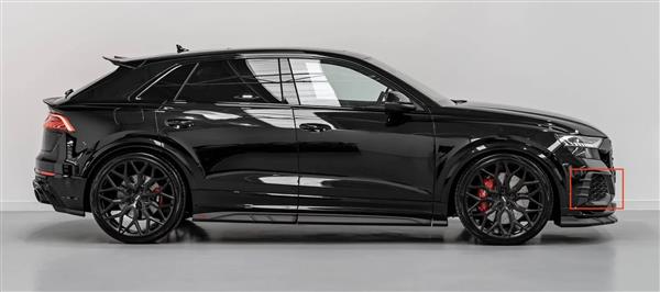 Grote foto audi rsq8 urban carbon canards voorbumper auto onderdelen tuning en styling