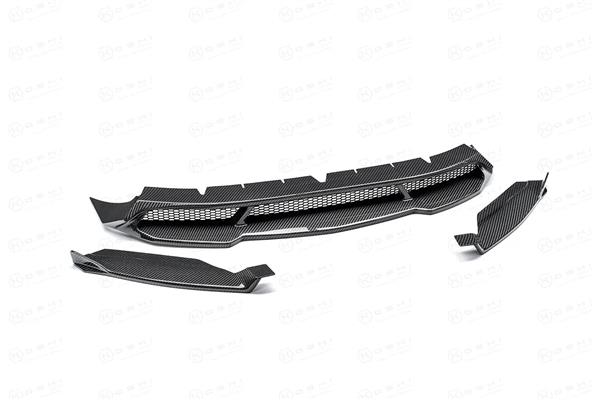 Grote foto lamborghini urus s carbon voorlip splitter auto onderdelen tuning en styling