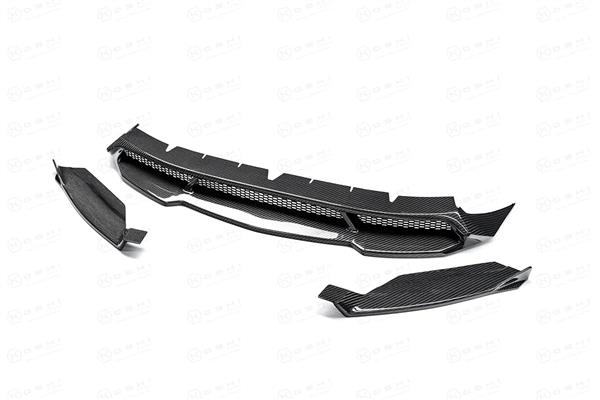 Grote foto lamborghini urus s carbon voorlip splitter auto onderdelen tuning en styling