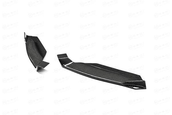 Grote foto lamborghini urus s carbon voorlip splitter auto onderdelen tuning en styling