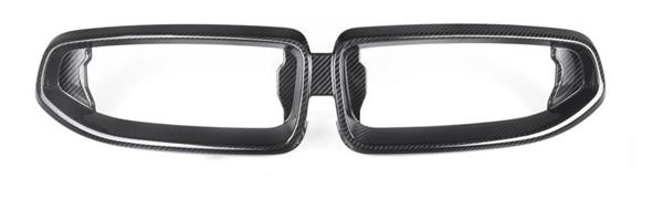Grote foto bmw g42 2 serie carbon grill nieren auto onderdelen tuning en styling