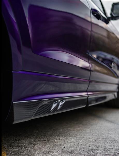 Grote foto audi rsq8 carbon side skirt extensions auto onderdelen tuning en styling
