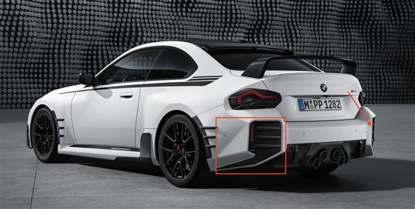 Grote foto bmw g87 m2 carbon performance achterbumper trim set auto onderdelen tuning en styling