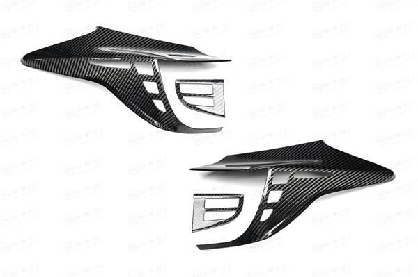 Grote foto toyota yaris gr carbon achterlamp cover kappen auto onderdelen tuning en styling