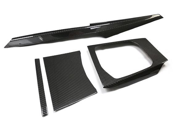 Grote foto bmw g20 g21 3 serie facelift lci carbon interieur trim cover set auto onderdelen tuning en styling