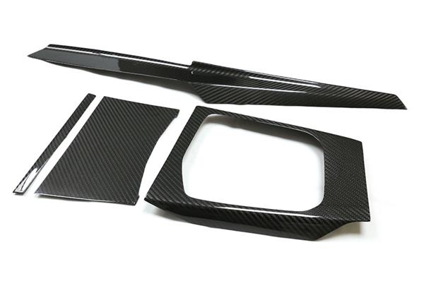 Grote foto bmw g20 g21 3 serie facelift lci carbon interieur trim cover set auto onderdelen tuning en styling