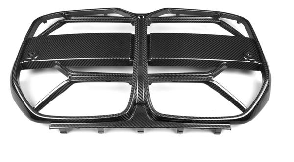 Grote foto bmw 4 serie g22 g23 g26 carbon csl style grill nieren auto onderdelen tuning en styling