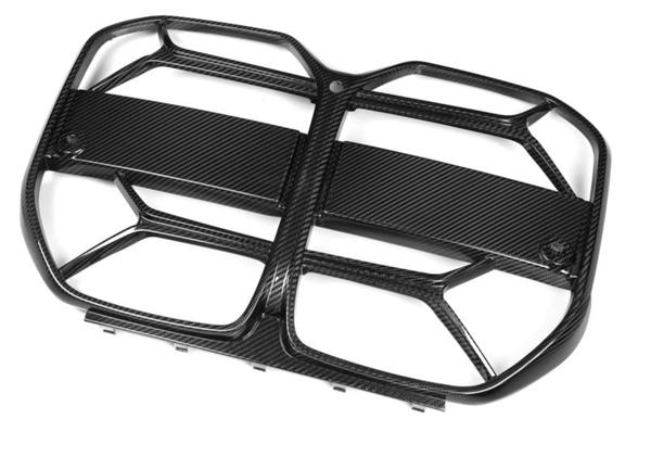 Grote foto bmw 4 serie g22 g23 g26 carbon csl style grill nieren auto onderdelen tuning en styling